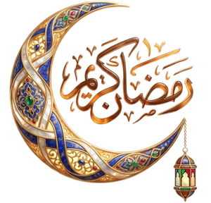 اضغط على القمر للمتابعة